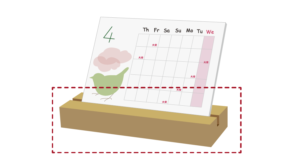 カレンダースタンド