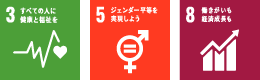 esg_sdgs_icon_030508.png