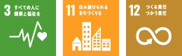 esg_sdgs_icon_031112.png