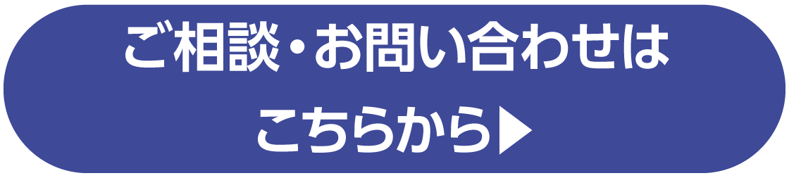 カレンダー×カスタム