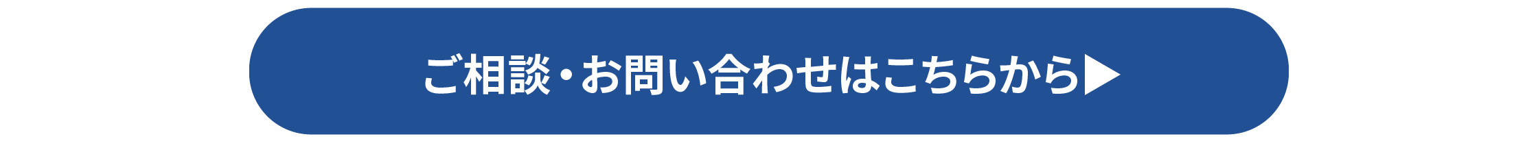 カレンダー×カスタム