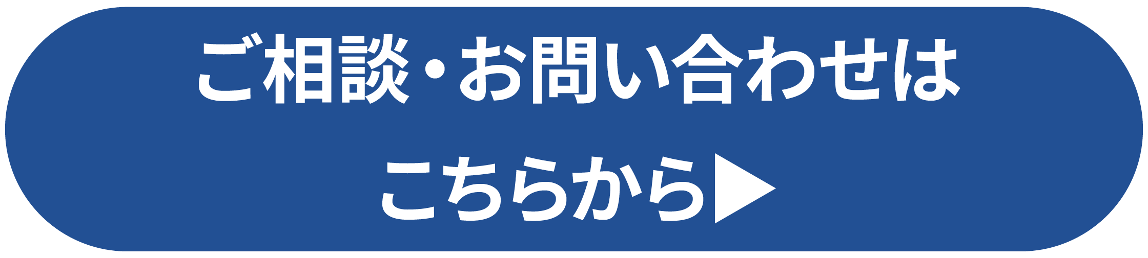 カレンダー×カスタム