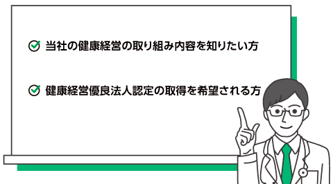 製版所